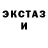 ГАШ гашик Alla Pityk
