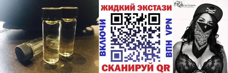 купить   Малоархангельск  hydra ссылки  Бутират буратино 