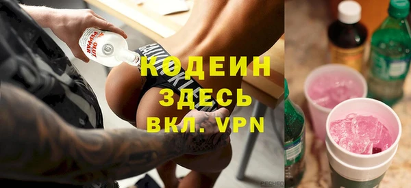 МДМА Семилуки