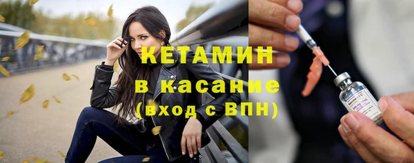 прущие крисы Армянск