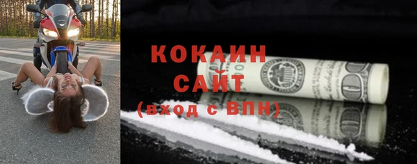 MESCALINE Аркадак