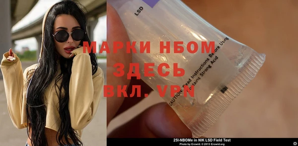 скорость Семёнов