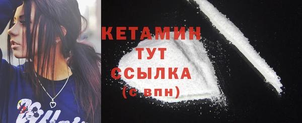 MESCALINE Аркадак