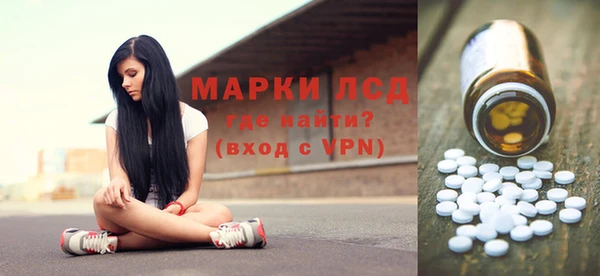 MESCALINE Аркадак