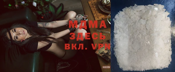 a pvp Арсеньев