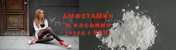 MESCALINE Аркадак