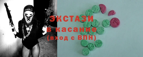 МДМА Семилуки