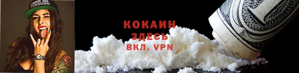 a pvp Арсеньев