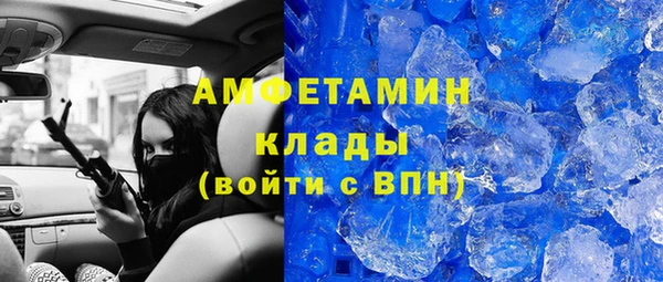 a pvp Арсеньев