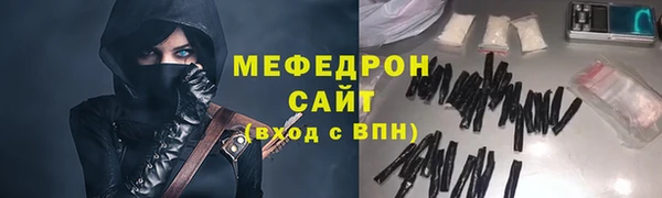 прущий лед Семикаракорск