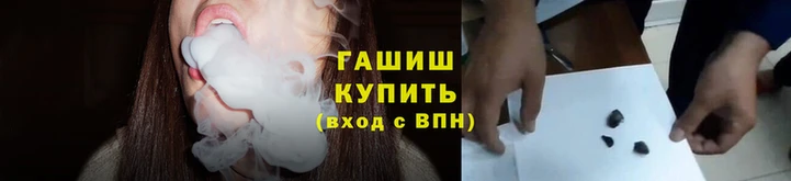 a pvp Арсеньев