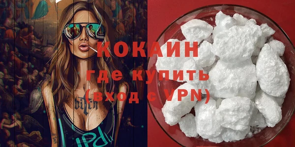 MESCALINE Аркадак