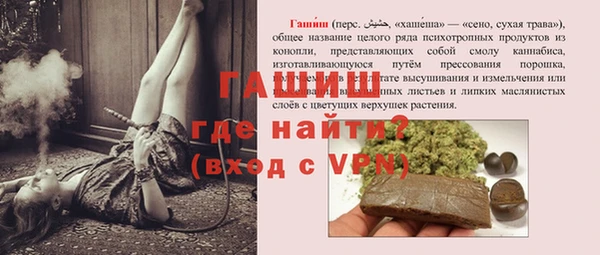 a pvp Арсеньев