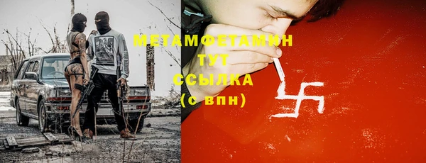 прущий лед Семикаракорск