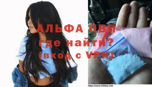 a pvp Арсеньев