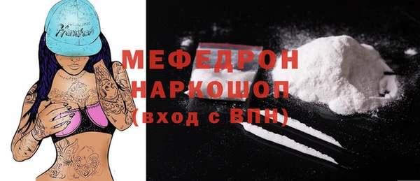 прущий лед Семикаракорск