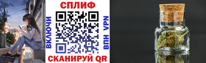 Канабис AK-47  MEGA зеркало  Малоархангельск 